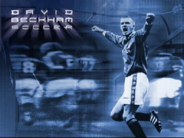 David Beckham Soccer (US) screen shot title